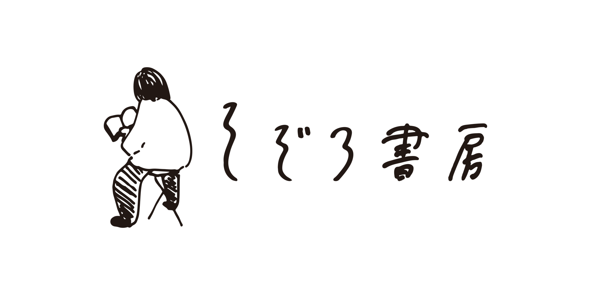 そぞろ書房
