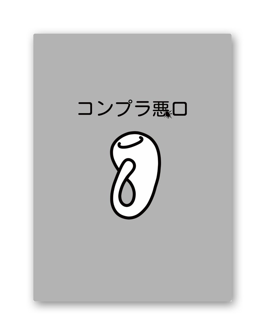 693d2d2f243a751b0d602a85