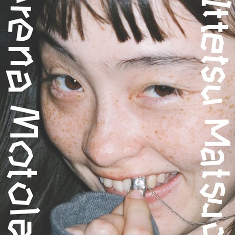 モトーラ世理奈 | STORES
