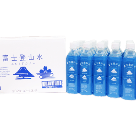 BANDAI ナチュラルミネラルウォーター 290ml ナチュラルミネラルウォーター | STORES