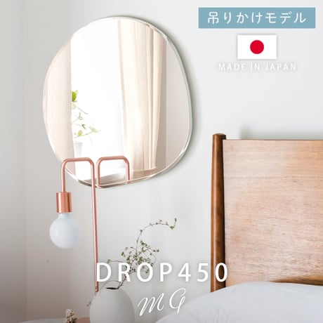 塩川光明堂 | STORES