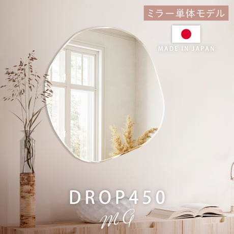 塩川光明堂 | STORES
