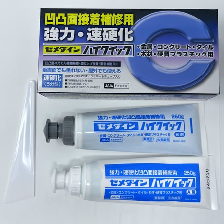 接着剤