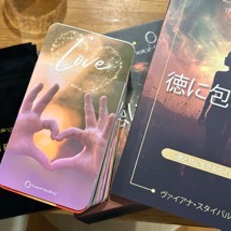 シータヒーリング練習会