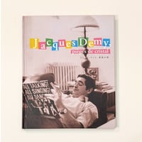 オアシス ゲッティング・ハイ | Book Store Pellonpää