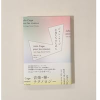 オアシス ゲッティング・ハイ | Book Store Pellonpää