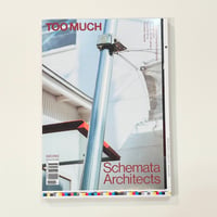 Work 2 — Schemata Architects (Second Edition)