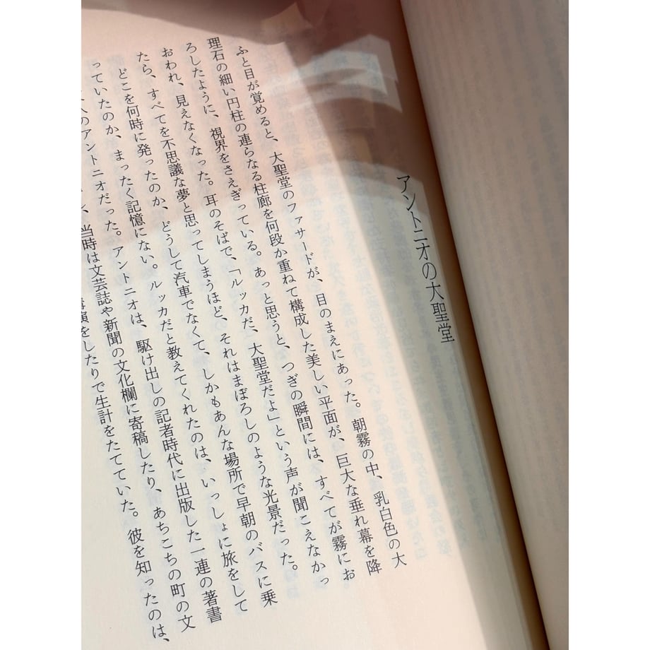 698ea3e5900a5149639d188d