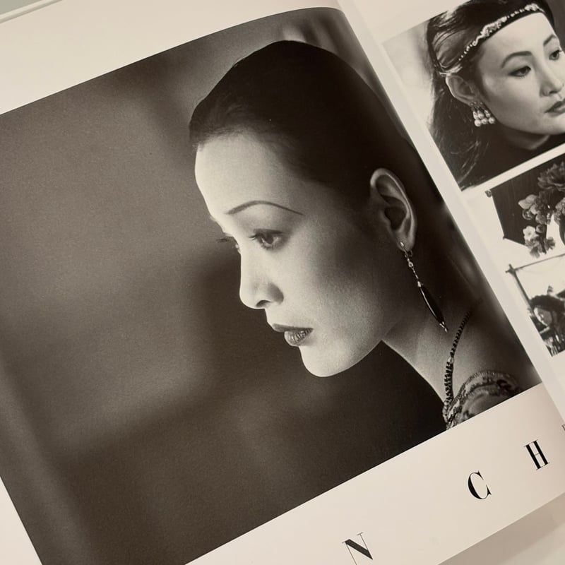写真集『ラストエンペラー』 坂本龍一編集 | Book Store Pellonpää