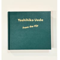 いつも世界は遠く、　上田義彦　【特典：直筆サイン入りポストカード付】