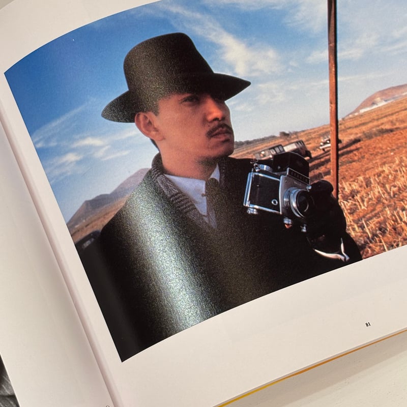 写真集 ラストエンペラー 2023年3月28日逝去された坂本龍一氏が、1988年に編集・刊行した