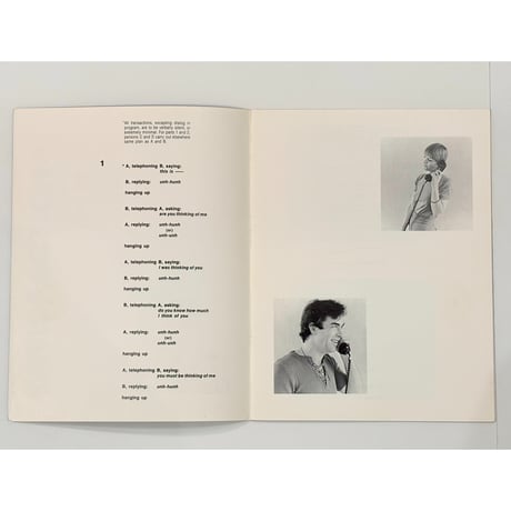 Allan Kaprow　Satisfaction