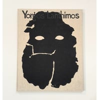 OASIS オアシス : ゲッティング・ハイ オアシス : ゲッティング・ハイ - メルカリ