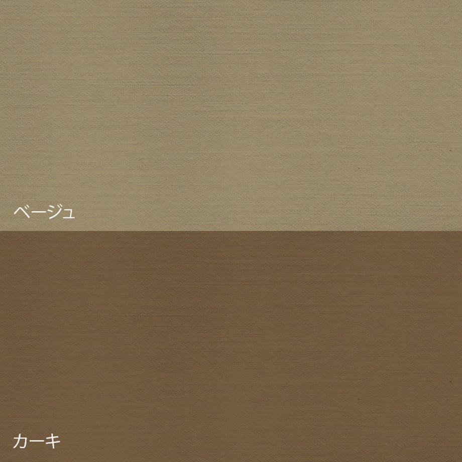 67012a0d2dbf2b300e37f043