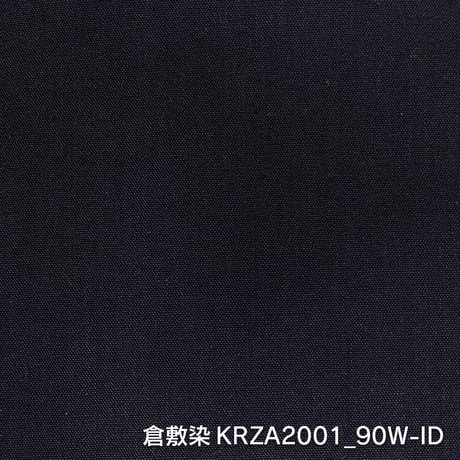 倉敷染®定番シャンブレー