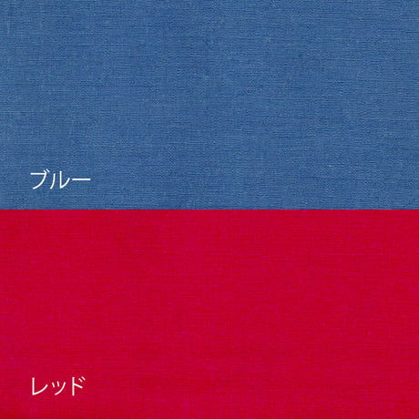 倉敷染®綿ヘンプウェザークロス