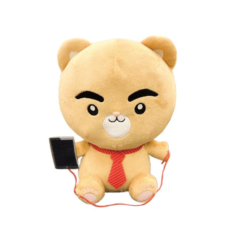 レア？ むしむしくん ぬいぐるみ ガラガラ 099003c26af1219de74593566010d7