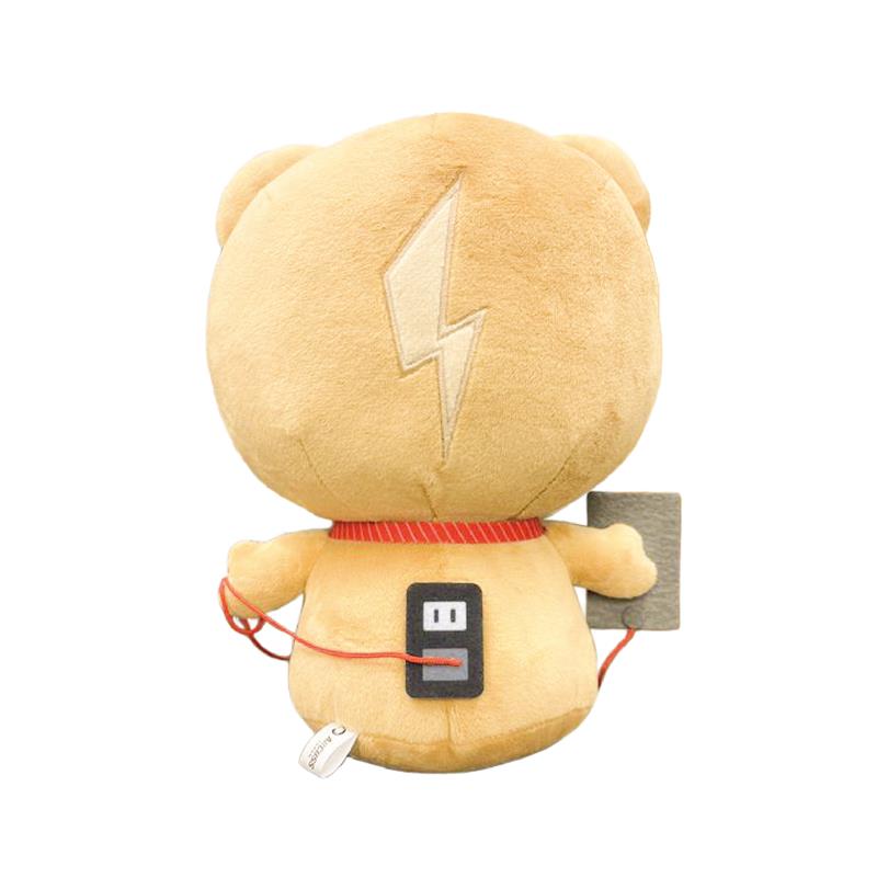 しらむ～ぬいぐるみ（大） | アーカス・ジャパン公式