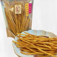 極細いもけんぴ【100g】 | いも。