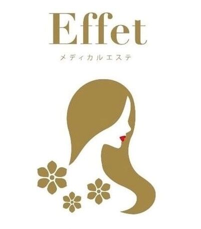 メディカルエステ　Effet
