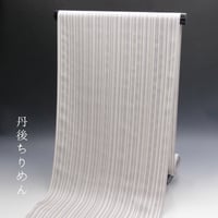 反物 丹後ちりめん お洒落用にどうぞ 丹後ちりめん 小紋着尺 夢叶 あすかや [商品番号km1841]