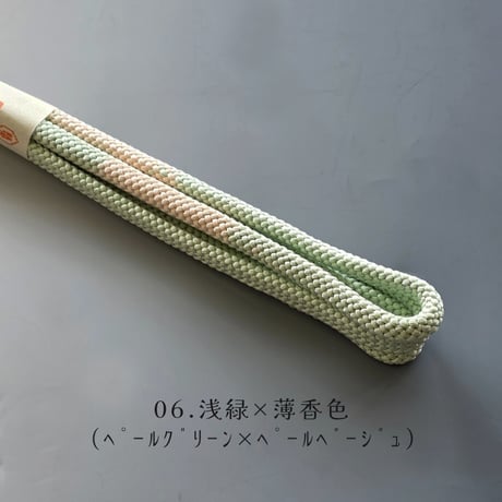 こだわり続ける 紐の渡敬 謹製 帯締め 平城片三ヵ所〆切 お洒落に [商品番号coj10061］