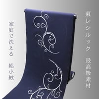 【洗える着物】東レシルック 絽小紋 夏物 反物 お茶席 棗（なつめ）柄 [商品番号tkm0084]