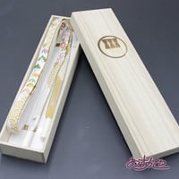 帯締め 紐の渡敬謹製 刺繍 撚り房 平組 手組 あすかや　[商品番号coj0021]
