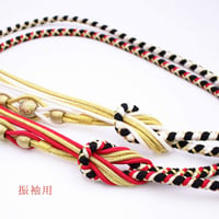 帯締め 振袖用 丸組 日本製あすかや [商品番号coj0049]