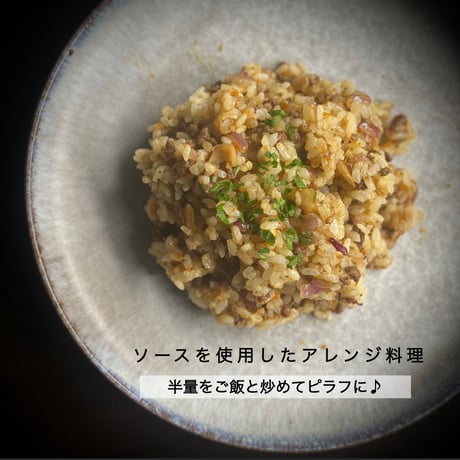 田舎風 ミートソース