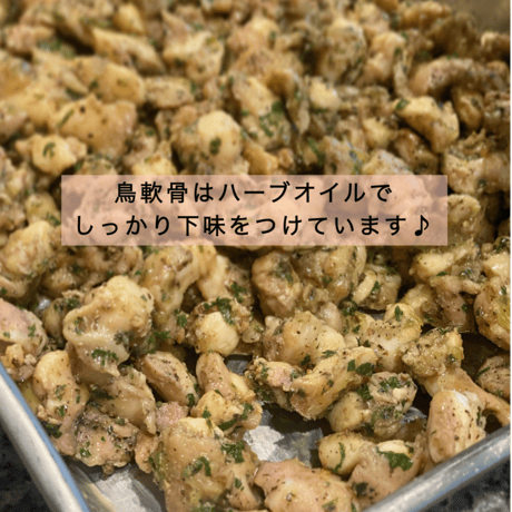 鶏軟骨のペペロンチーノソース