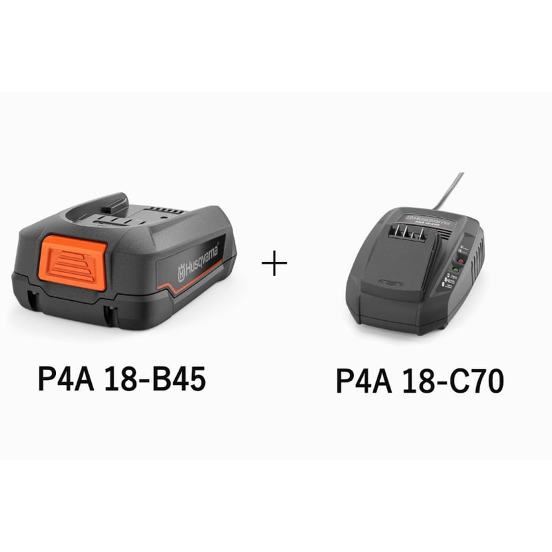 ハスクバーナ B8X ブロワー 【充電器・バッテリーセット