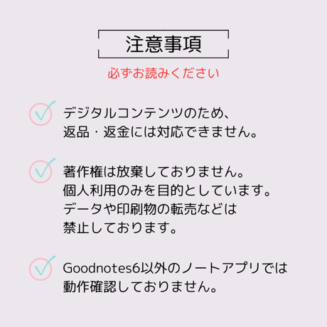2025年度月間カレンダー 【月曜・4月始まり】
