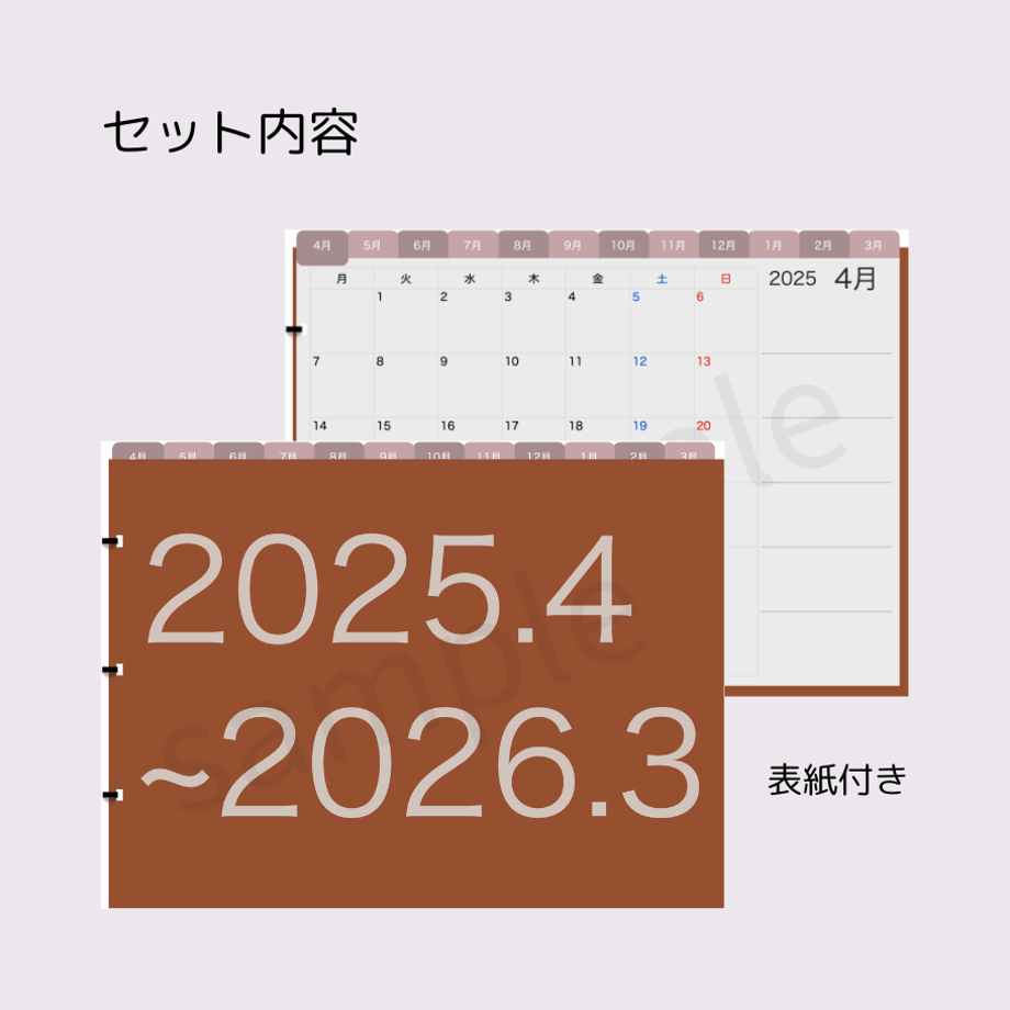 67cb18b3ea71f3f78c869c96