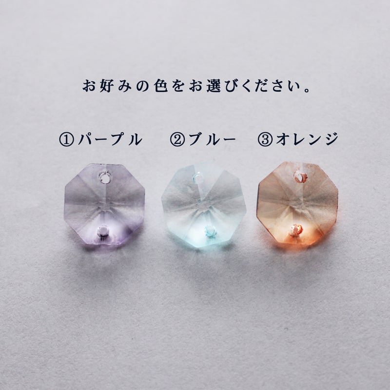 工具不要でも作れる♪シンプルサンキャッチャー制作キット【動画解説付