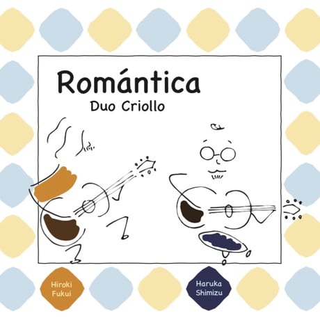 Romántica / Duo Criollo (Haruka Shimizu×Hiroki Fukui)