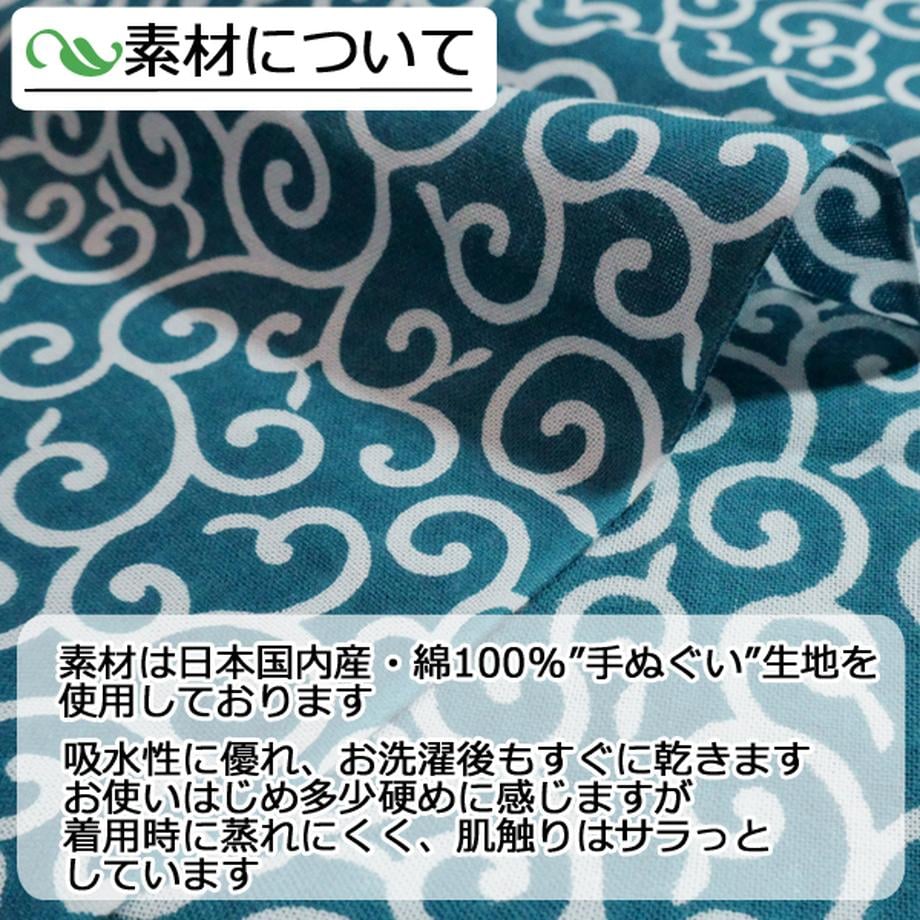 67306d06b776cf084c8e0066