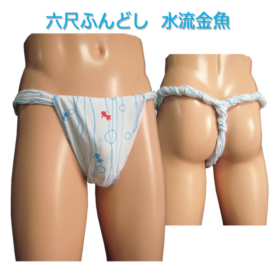 6a2a50c184ab9a06ae288dc4
