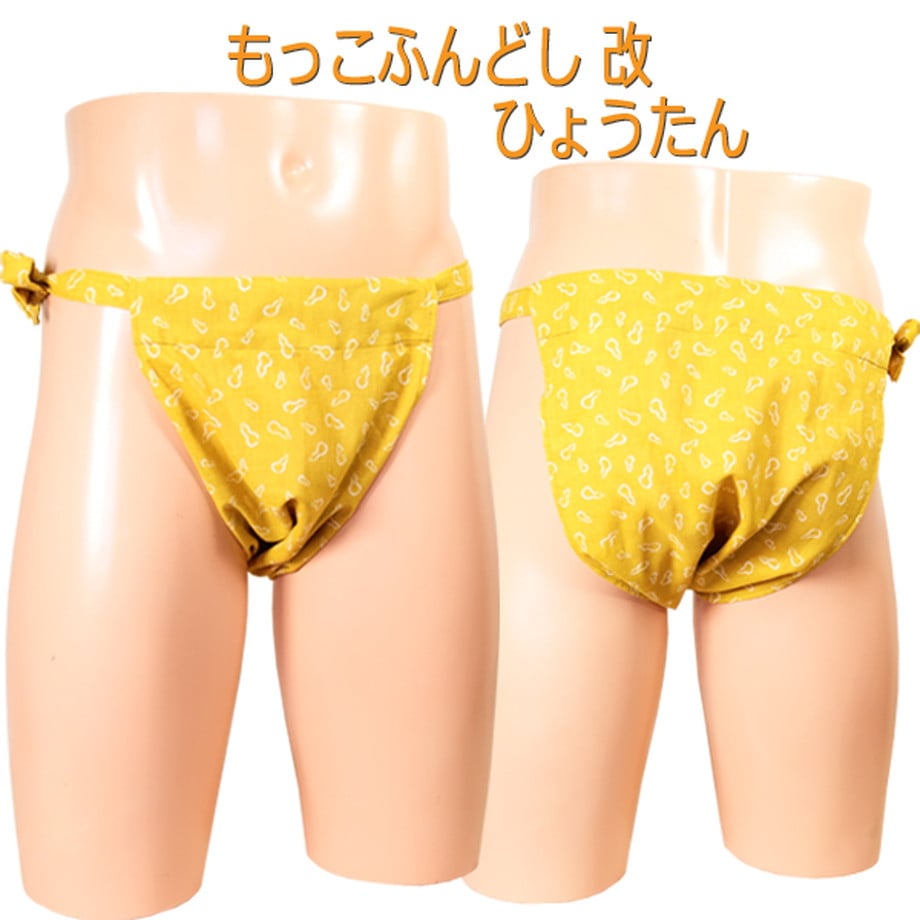6a3cd83713b90373f25fdbb4