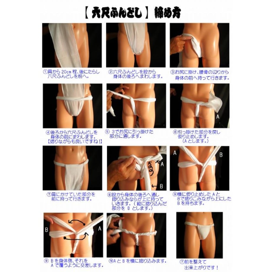 670a507b41d5652c8ca3f918
