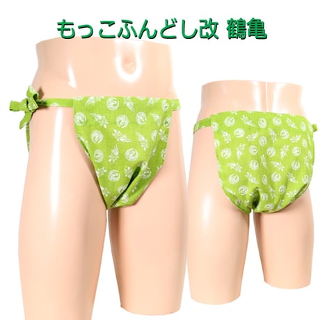 ふんどし | STORES