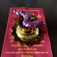 赤のレクライ スリアンラーチャ 大サイズ 天の扉開き 神聖物
