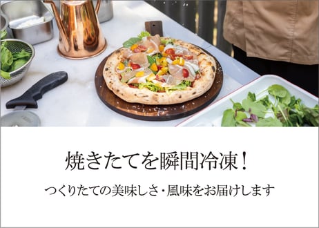 マイス