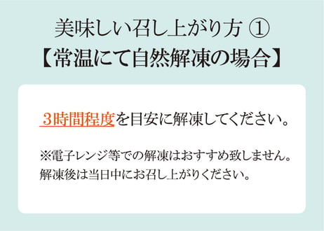 リモーネ