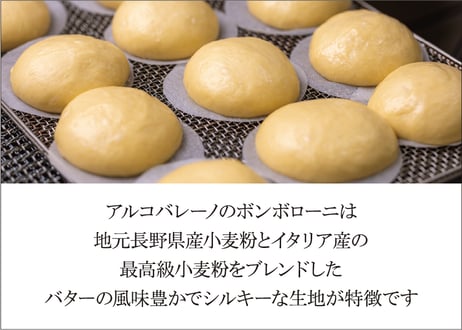 リモーネ