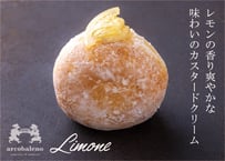 リモーネ