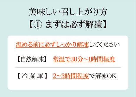 信州りんごとリコッタチーズ