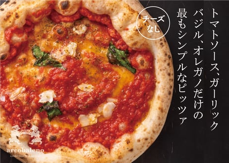 マリナーラ