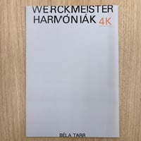 『ヴェルクマイスター・ハーモニー』4Kレストア版 パンフレット