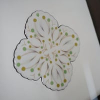 変花 | 花